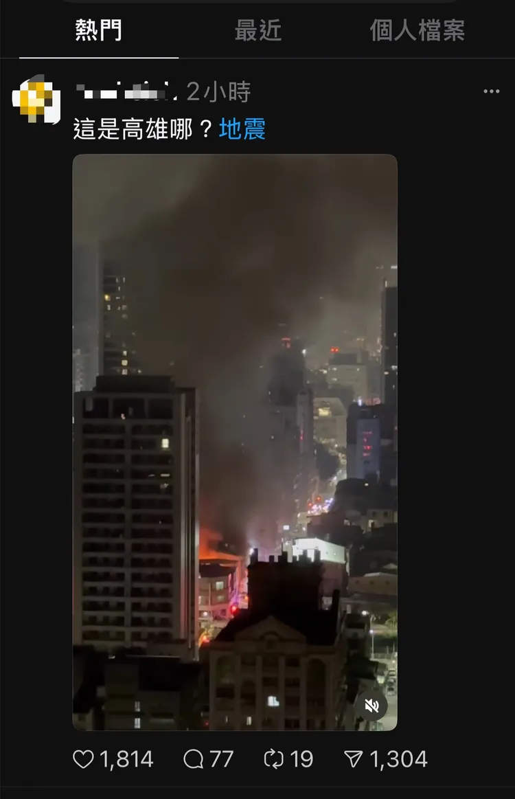 謝男於社群散播之貼文截圖。翻攝畫面