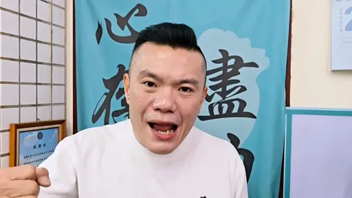 柯文哲回押!民眾黨集結小草1/11北上聲援 台中1小時近400人報名!已動員9遊覽車