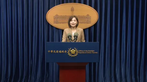 川普又點名台灣搶走晶片市場！總統府回應了