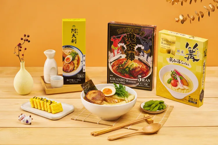 DONKI推薦三款人氣拉麵滿足宵夜儀式感 。業者提供