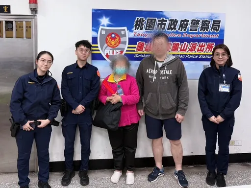 台南7旬婦自駕300里台北尋親 桃園迷路!實習警官伸援手