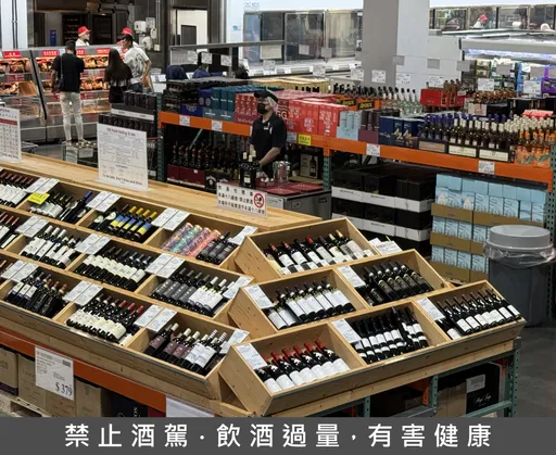 今晚圍爐喝酒前必看　「這些藥」絕不能跟酒精一起用