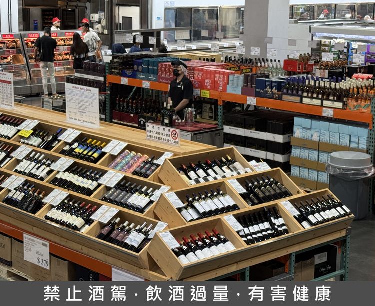 今晚圍爐喝酒前必看 「這些藥」絕不能跟酒精一起用｜壹蘋新聞網