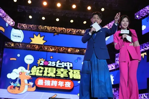 MAMAMOO團名遭亂用諧音梗　蔡尚樺挨轟道歉