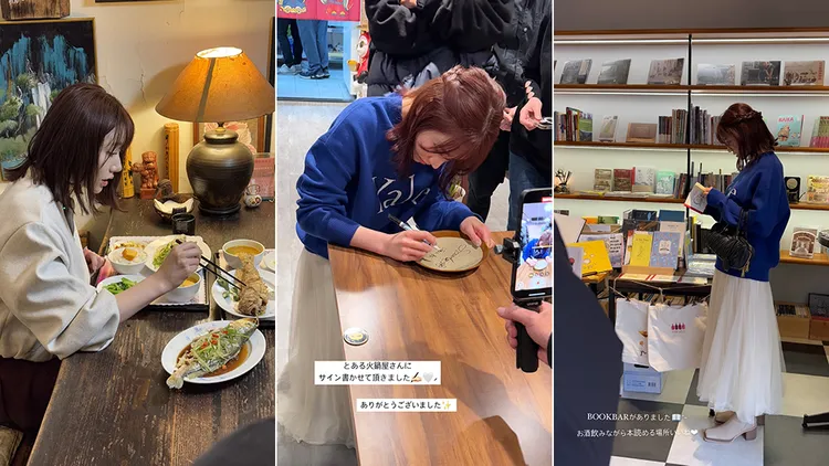 河北彩伽。翻攝自河北彩伽X、IG