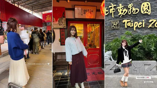 你偶遇河北彩伽了嗎? 女神突現身台灣「真的好漂亮」