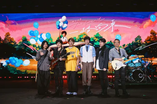 周董來相挺！合體五月天《一路向東》公益演唱會　順口再揪當大巨蛋嘉賓