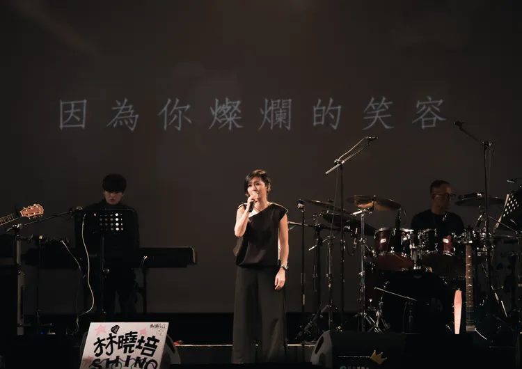 林曉培昨晚開唱，集結出道25年經典曲目。圖／Legacy提供