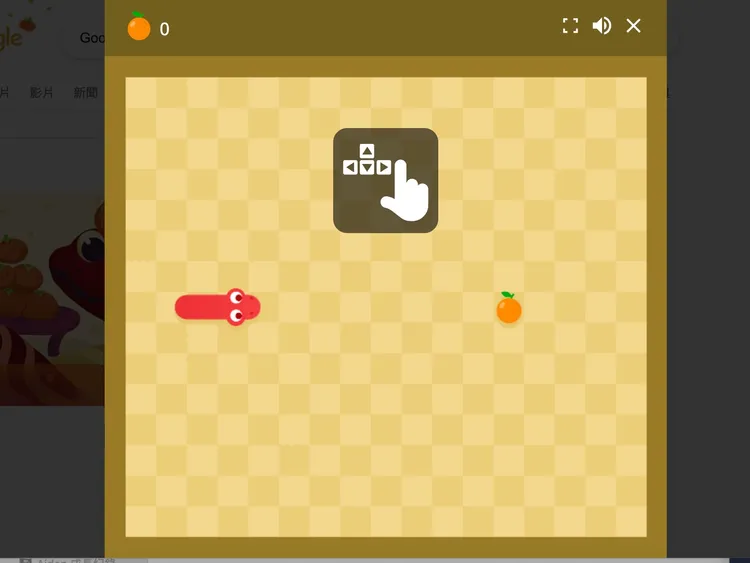 遊戲方式很單純，透過方向鍵盤來控制方向吃水果。翻攝Google Doodle遊戲畫面