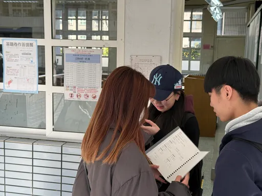 114學測數學A考生喊難 參考解答出爐快對答案