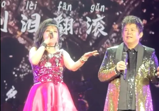 有片!熊天平生病暴胖瘦不回來!與結婚20年老婆聯手開巡演