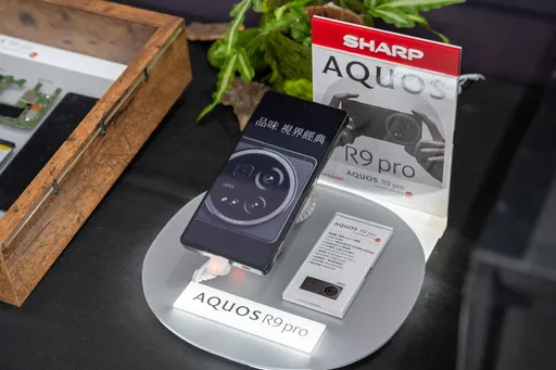 AQUOS R9 Pro首賣加碼 限量400套經典禮盒只送不賣