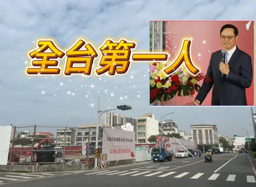 欣巴巴台南高雄推330億 鄭子寮農16美術館齊發房價5-7字頭