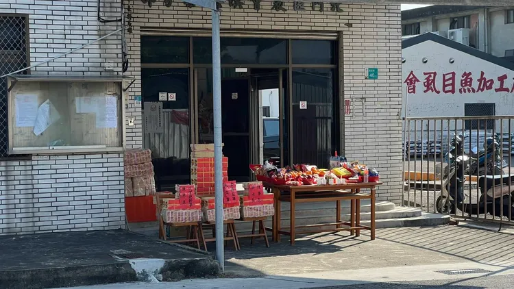 北門區文山里今天廣播，請居民協助釐清農會盜領事件，引發存戶議論。民眾提供