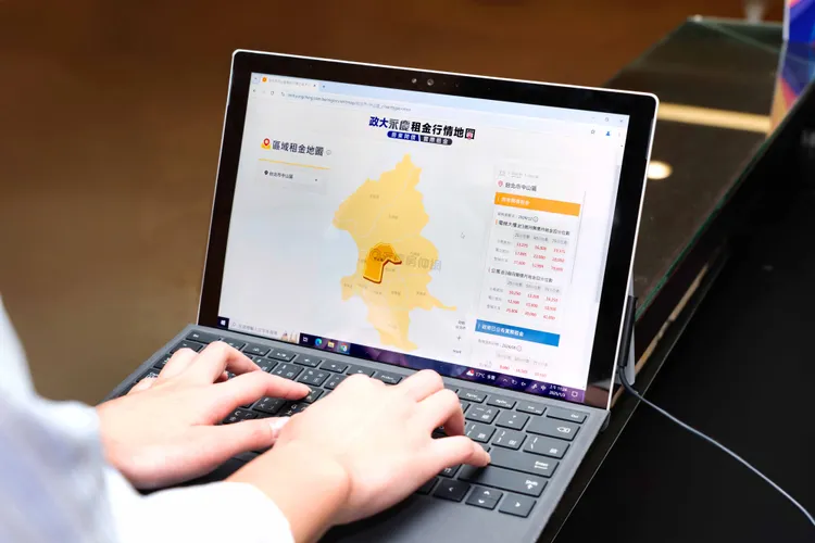 租金地圖同時顯示「房東開價」、「實際租金」，讓租屋資訊更完整。永慶房產集團提供