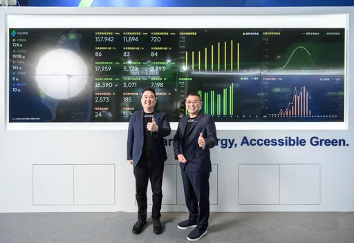 泓德能源2024年營收突破百億年增73.41% 創歷史新高紀錄