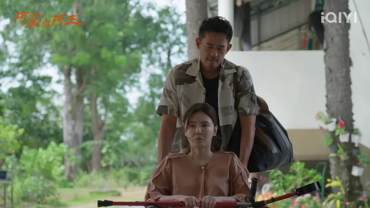 何如芸和柯叔元時隔20年再次合作，飾演一對怨偶。齊石傳播提供