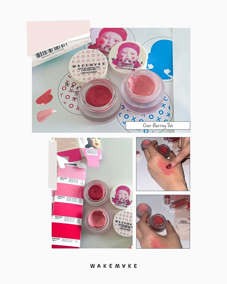 WAKEMAKE與魷魚遊戲推出的聯名彩妝。翻攝品牌IG