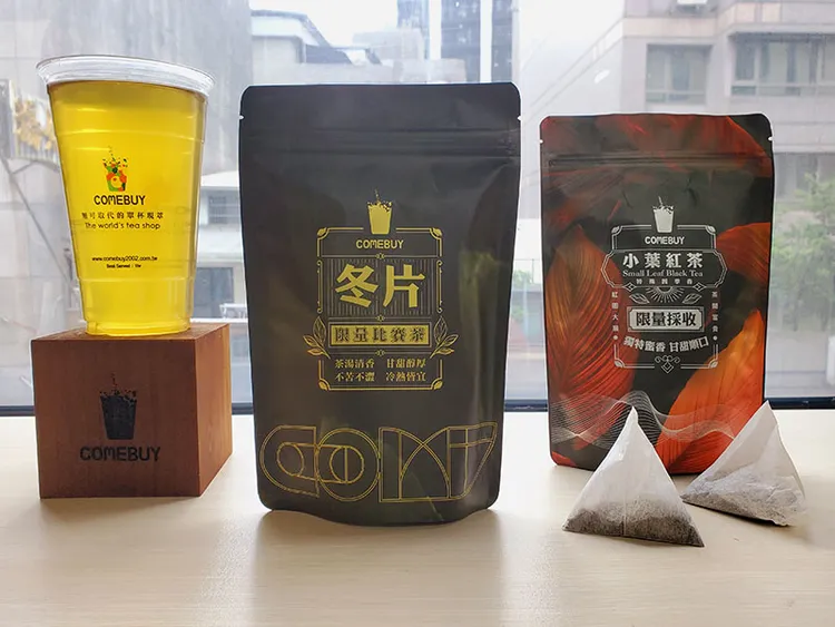 COMEBUY蛇年限定茶包組優惠，限量冬片比賽茶合購小葉紅茶茶包，一組兩包享88折。業者提供