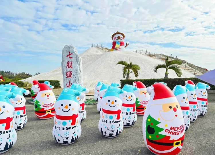 七股鹽山每年都有不同主題。南市府提供