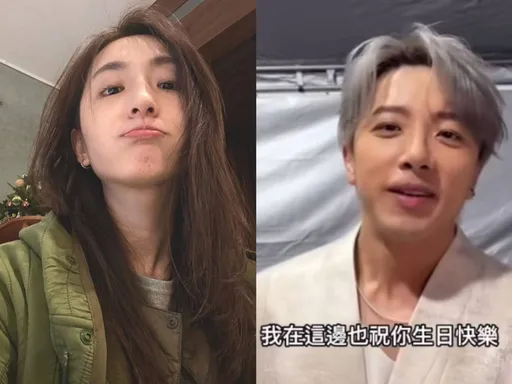 柯佳嬿迎40歲!坤達揪Energy跳16蹲祝壽 1原因被吐槽了