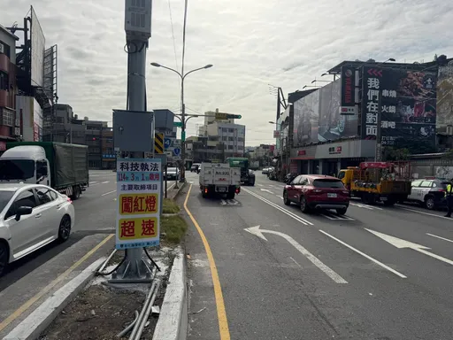 闖紅燈、超速傳調漲!新規最高罰7200元?交通部說話了