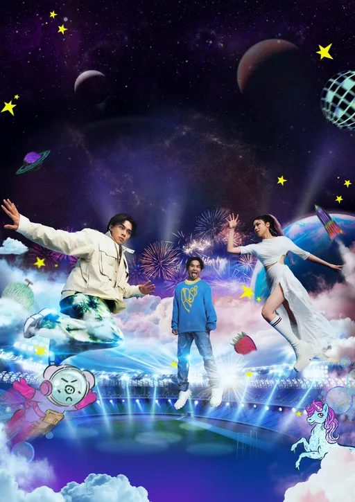 搶起來!告五人4月登高雄世運主場館開唱 購票詳情搶先曝光