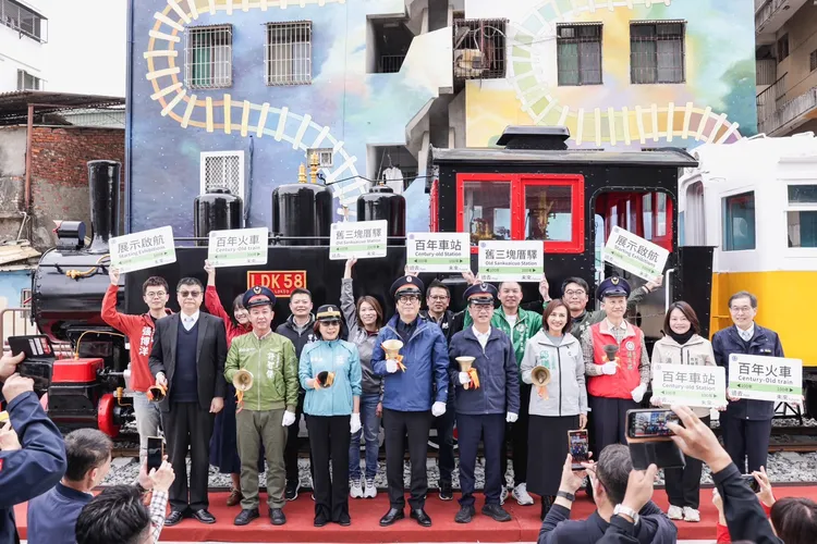 ｢百年車站 百年火車｣啟航典禮。市府提供