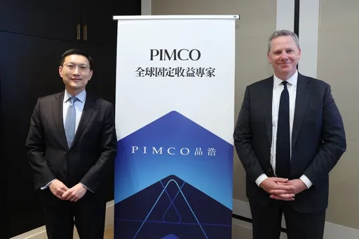 PIMCO:川普政策恐推升通膨壓力 債券扮演投資組合關鍵角色