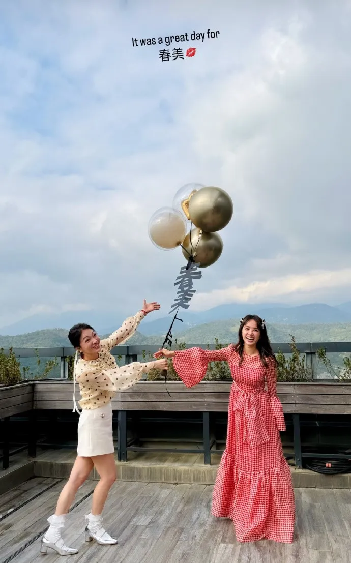 蔡依林與姊姊蔡旻紋感情很好。翻攝蔡旻紋IG