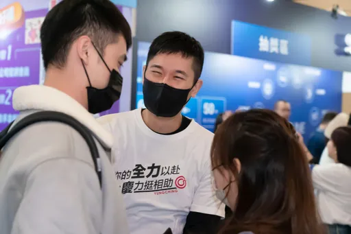 永慶落實幸福企業 榮獲Yourator第二屆雇主品牌大賞