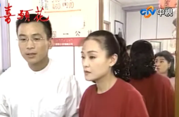 李天柱（左）與王淑娟（右）。翻攝自中視戲劇臉書