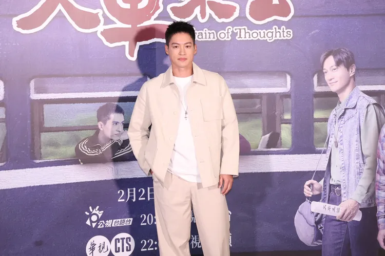 許孟哲拍戲壓力大到長針眼。莊宗達攝