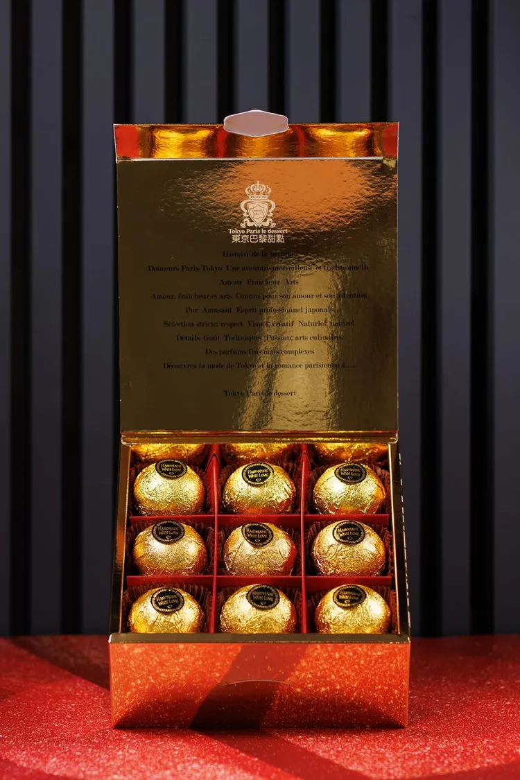 東京巴黎甜點即日起至1/6預購優惠活動正式起跑，「金莎菠蘿蛋黃酥」9入原價888元，預購價788元。業者提供