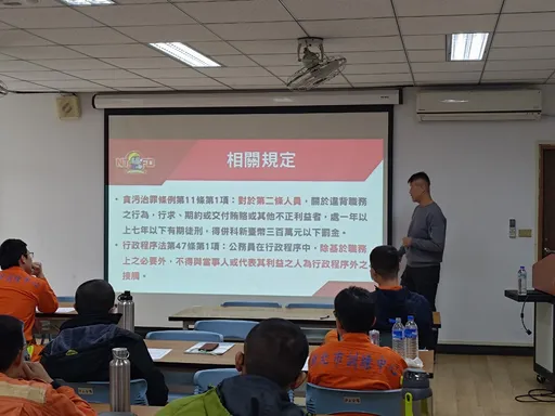 新北消防生力軍職前新訓 首重「防詐」、「廉能」教育奠基礎