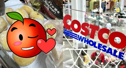 好市多出新甜點「1顆16元超便宜」 網友:一口一顆停不下