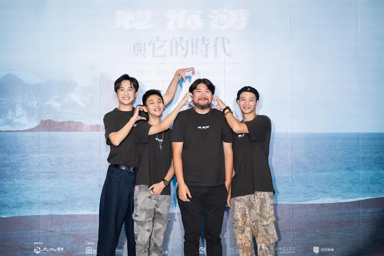 《聽海湧》被譽為台劇新天花板傑作。翻攝《聽海湧Three Tears in Borneo》