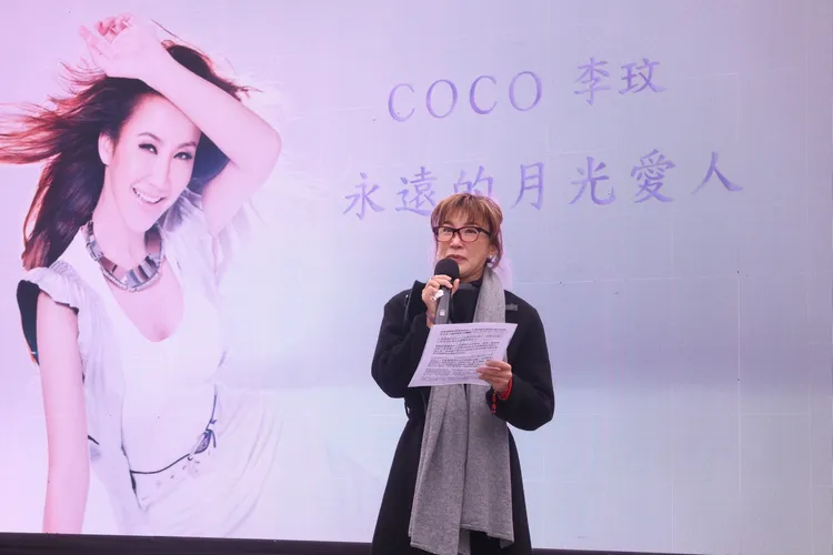 李玟二姊李思林感情深厚，特別在活動上致詞娛樂中心攝