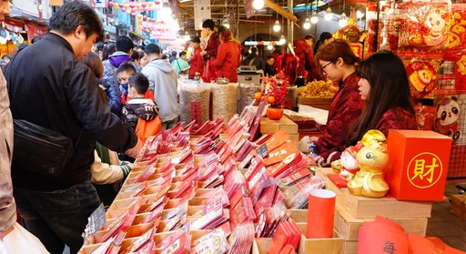 除夕10大禁忌!打碎物品破財 做這事倒楣一整年