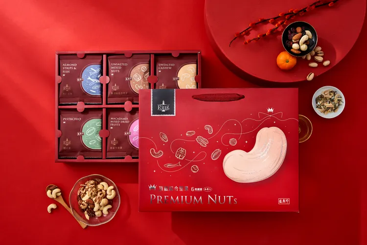 盛香珍 King頂及綜合堅果禮盒, 600g/盒, 特價$679