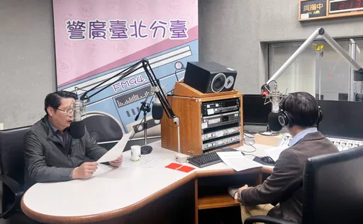 空中防詐！南港警春節持續打詐　警廣開講預防詐騙宣導