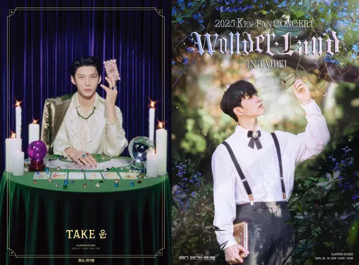 VIXX雙帥又來了!LEO、KEN接棒撲台開唱