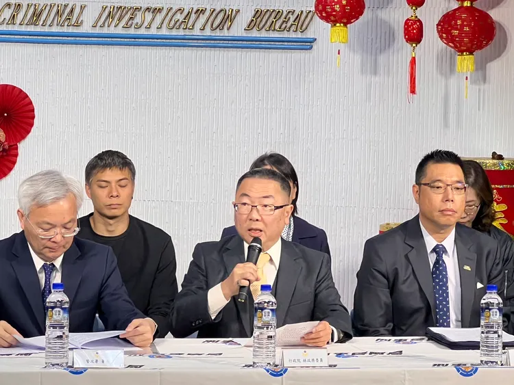 行政院政務委員林明昕主持記者會。警方提供