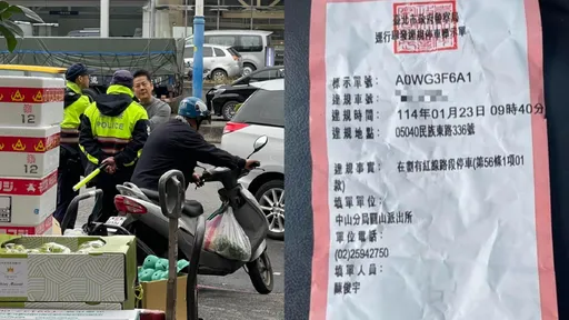 不爽被酸「違停不繳罰單」　徐乃麟反擊回嗆這2句話