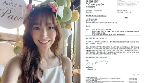 吳佩慈心疼未婚夫「長年被黑」 又提告媒體:勝訴金額捐給反詐機構