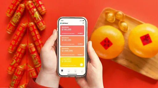 紅包放大術!LINE Bank活存1.5%、美元定存4%超吸睛