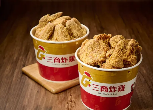 速食店買1送1!炸雞桶一次吃3口味 最高省2114元