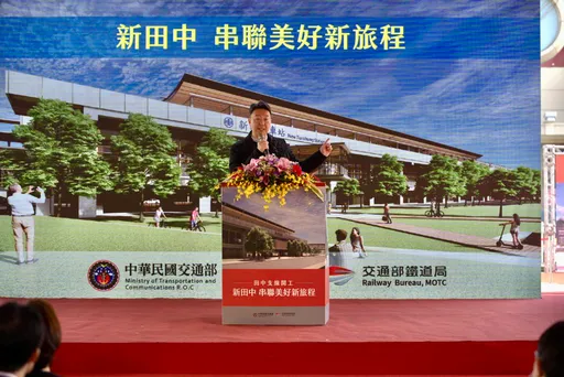 高鐵接駁支線再加一!全長逾3公里銜接彰化雙鐵