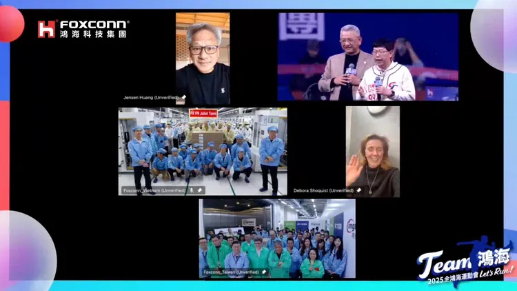 輝達執行長黃仁勳連線祝賀。鴻海提供