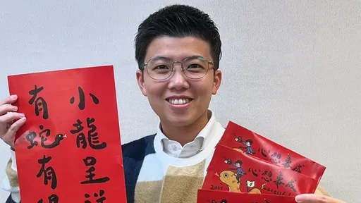 聲援苗博雅「死囚血暖民調」　小生要你摸著良心先回答這6題